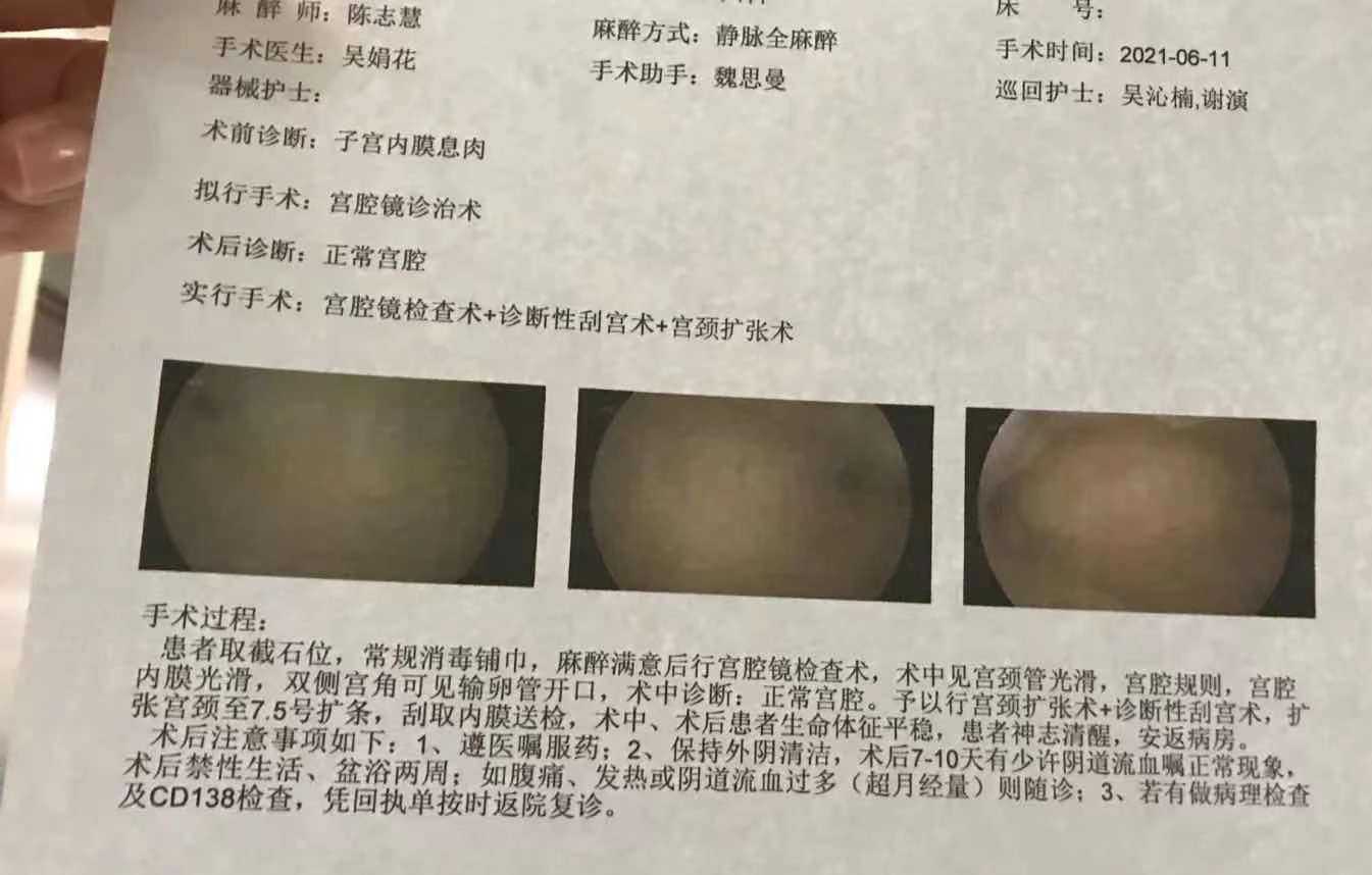 【2026实测】世纪孕母公司可靠吗？资质核验4步法与签约避坑清单
